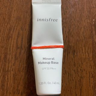 イニスフリー(Innisfree)のイニスフリー　下地　グリーン(化粧下地)