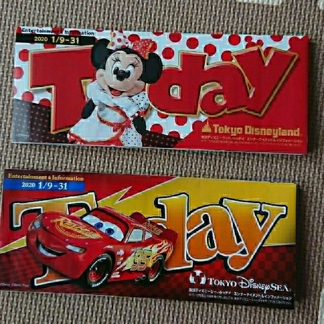 Disney(ディズニー)のディズニー TODAY  エンタメ/ホビーのおもちゃ/ぬいぐるみ(キャラクターグッズ)の商品写真