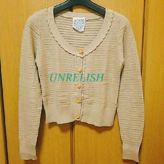 アンレリッシュ(UNRELISH)の【美品】UNRELISH♡ゴールドボタンカーディガン(カーディガン)