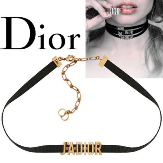 レディース【Dior】チョーカー　ネックレス