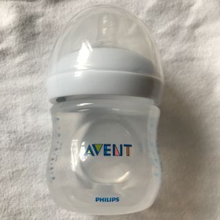 フィリップス(PHILIPS)の【新品】PHILIPS AVENT 哺乳瓶125mL(哺乳ビン)