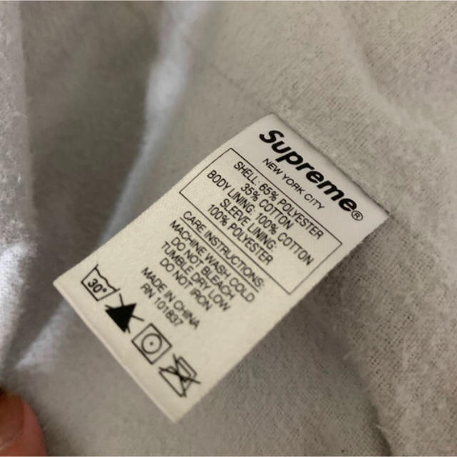 Supreme(シュプリーム)のシュプリーム メンズのジャケット/アウター(ナイロンジャケット)の商品写真