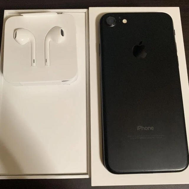 iPhone 7 Black 32 GB au - sorbillomenu.com