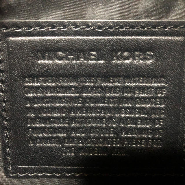 Michael Kors(マイケルコース)のマイケルコース  正規品Michael Kors 新品　リュック メンズのバッグ(バッグパック/リュック)の商品写真