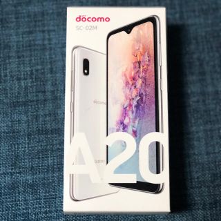 ギャラクシー(Galaxy)のGalaxy A20 新品・未開封(スマートフォン本体)