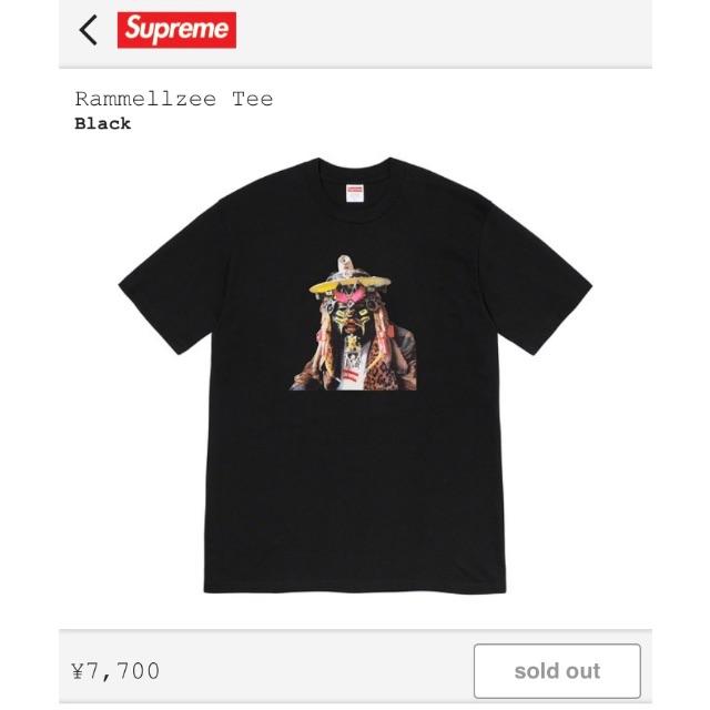 Supreme Rammellzee Tee ラメルジー 黒Mメンズ