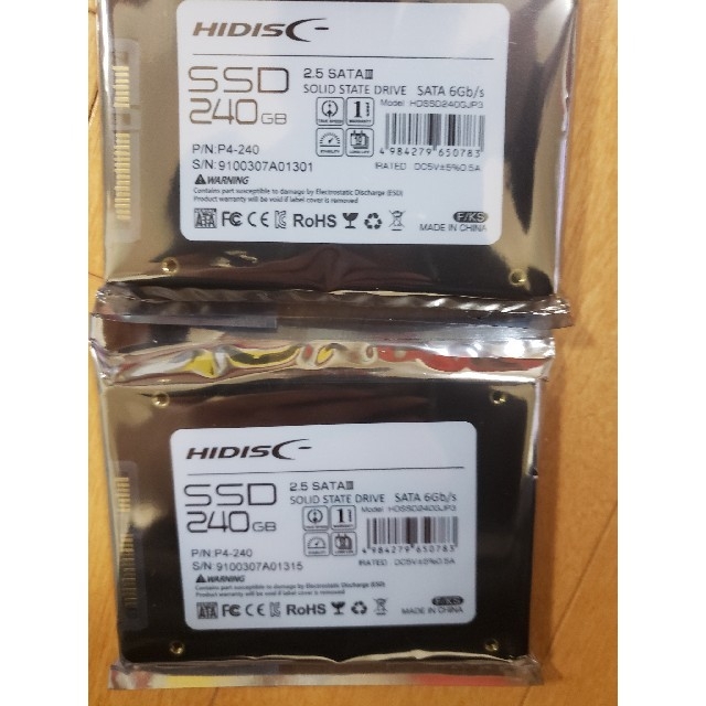 新品未使用 HIDISC SSD 240GB 2枚セット