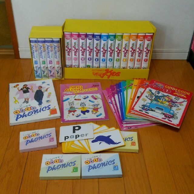 ペッピーキッズ☆英語教材セット☆VHSビデオテープ | フリマアプリ ラクマ ペッピーキッズ☆英語教材セット☆VHSビデオテープ | フリマアプリ ラクマ