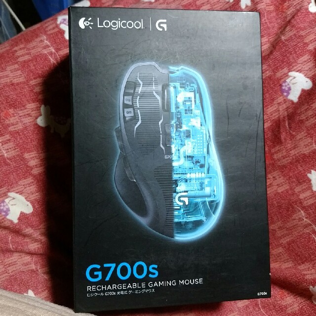 ロジクールG700s 　充電式ゲーミングマウス