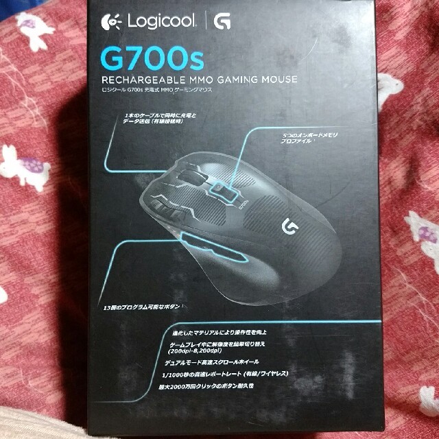 ロジクールG700s 　充電式ゲーミングマウス スマホ/家電/カメラのPC/タブレット(PC周辺機器)の商品写真