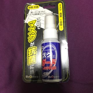 ☆ 抗菌　アルコールスプレー(日用品/生活雑貨)