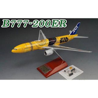 エーエヌエー(ゼンニッポンクウユ)(ANA(全日本空輸))の777-200ER ANA全日空STAR WARS JET C-3PO1/200(模型/プラモデル)