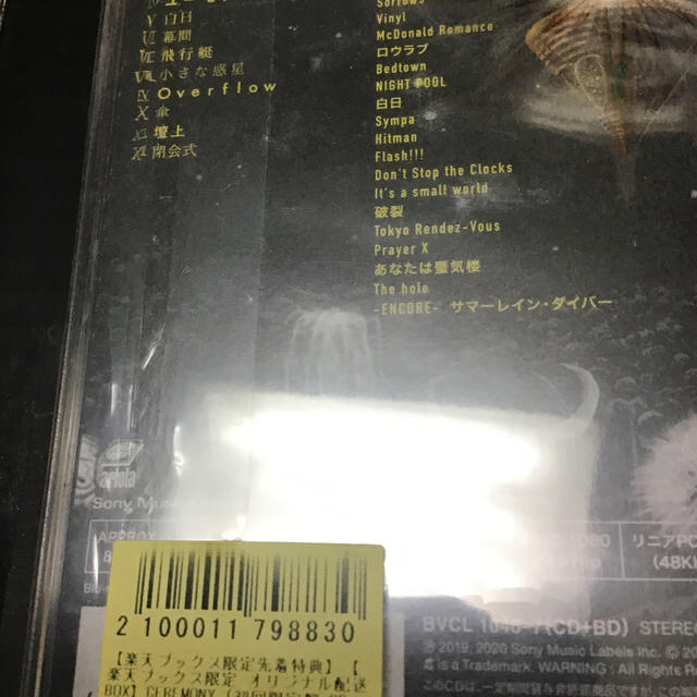 新品未開封品　King Gnu CEREMONY 初回映像盤　Blu-ray エンタメ/ホビーのCD(ポップス/ロック(邦楽))の商品写真