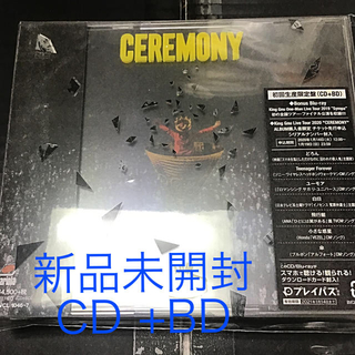 新品未開封品　King Gnu CEREMONY 初回映像盤　Blu-ray(ポップス/ロック(邦楽))