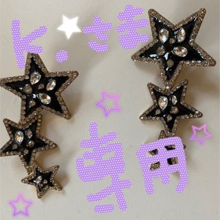 ザラ(ZARA)の星形ピアス(ピアス)