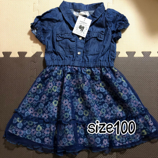 futafuta(フタフタ)の新品未使用 100 バースデイ ワンピース キッズ/ベビー/マタニティのキッズ服女の子用(90cm~)(ワンピース)の商品写真