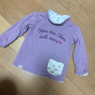 オリーブデオリーブ(OLIVEdesOLIVE)のオリーブ　ドール　ミニ　　トレーナー90(Tシャツ/カットソー)