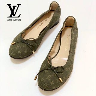 3ページ目 - ヴィトン(LOUIS VUITTON) バレエシューズ(レディース)の ...