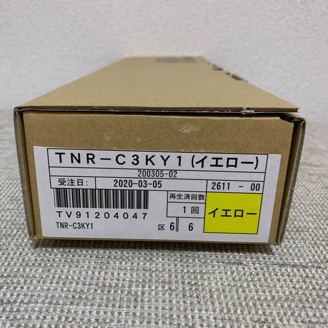 OKI対応 リサイクルトナー TNR-C3KY1 イエロー インテリア/住まい/日用品のオフィス用品(OA機器)の商品写真