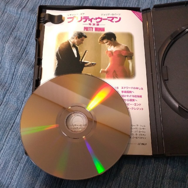 プリティ・ウーマン　特別版 DVD エンタメ/ホビーのDVD/ブルーレイ(外国映画)の商品写真