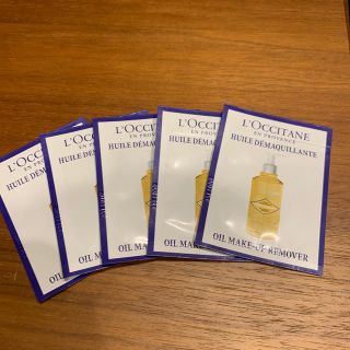 ロクシタン(L'OCCITANE)のロクシタン IMクレンジングオイル 5枚(クレンジング/メイク落とし)