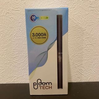 プルームテック(PloomTECH)のPloom TECH(タバコグッズ)