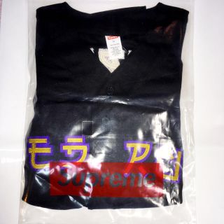 シュプリーム(Supreme)のSupreme Red Rum Baseball Jersey(ジャージ)