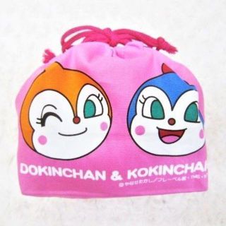 アンパンマン(アンパンマン)の【新品】アンパンマン★弁当巾着/ランチ巾着★ドキン＆コキン(ピンク)ランチバッグ(ランチボックス巾着)