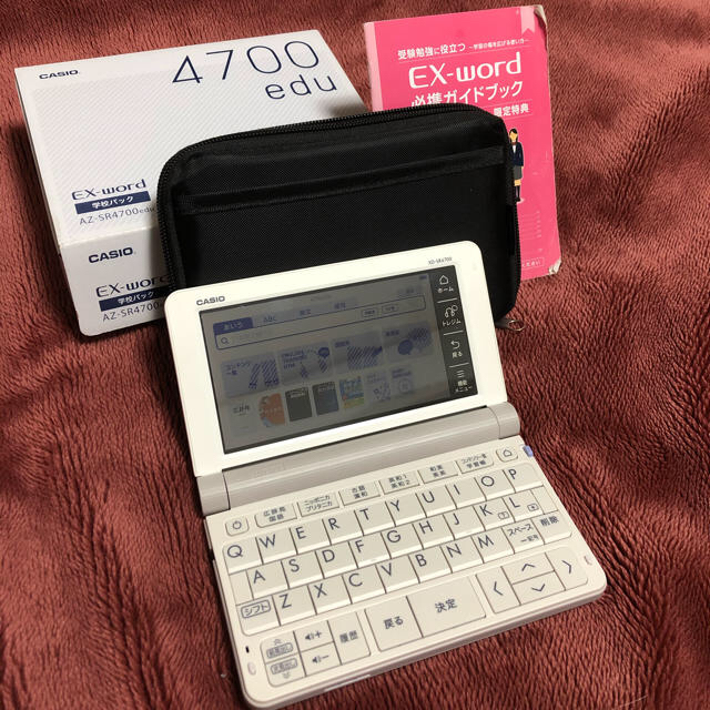 コンビニ受取対応商品 カシオ電子辞書 EX-Word AZ-SR4700edu Ex-word