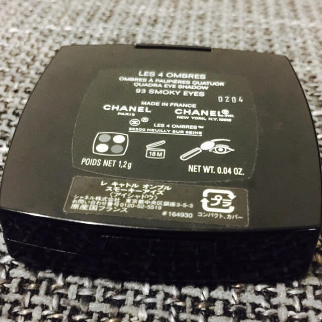 CHANEL(シャネル)のCHANEL アイシャドー 93 美品 コスメ/美容のベースメイク/化粧品(アイシャドウ)の商品写真