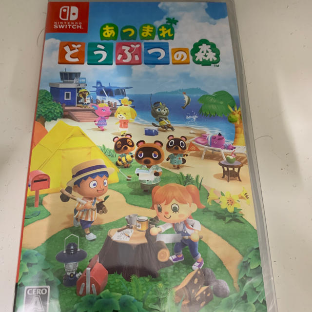 あつまれ どうぶつの森 Switch 新品