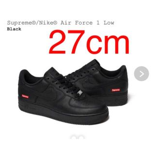 シュプリーム(Supreme)のsupreme air force 1 AF1 エアフォース1 27cm 黒(スニーカー)