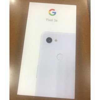 アンドロイド(ANDROID)のGoogle pixel3a 64GB  Purple-ish 新品未使用品(スマートフォン本体)