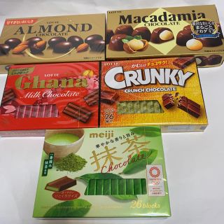 チョコレート(chocolate)のチョコレートおまとめ売り ロッテ製品 4箱、明治抹茶チョコレート 1箱(菓子/デザート)