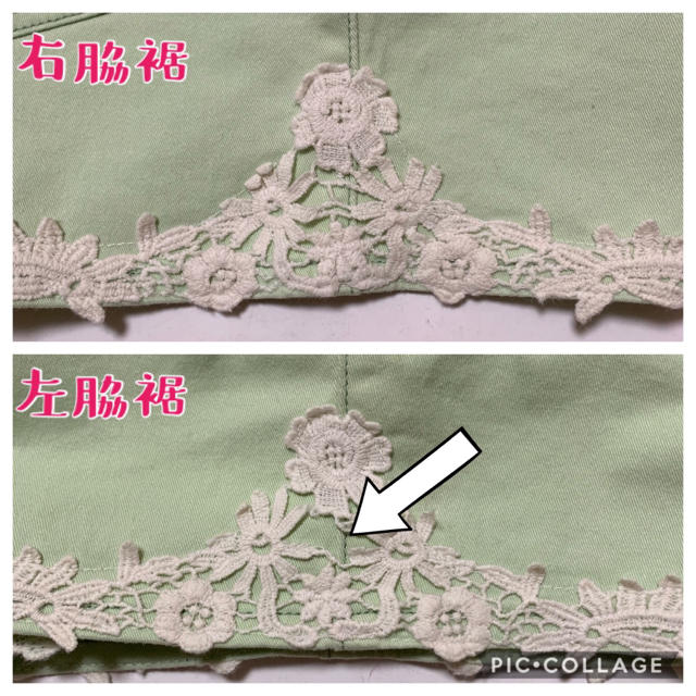 GU(ジーユー)の☆gu ショートパンツ 脇裾レース☆150cm(^^) キッズ/ベビー/マタニティのキッズ服女の子用(90cm~)(パンツ/スパッツ)の商品写真