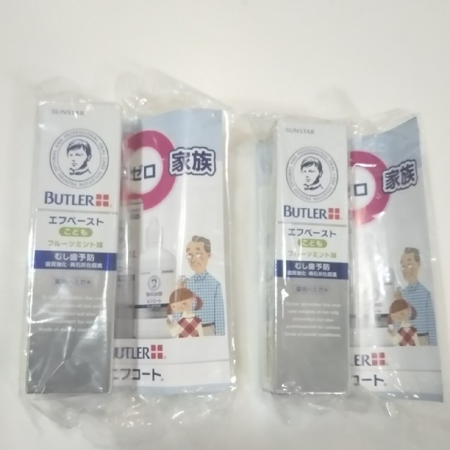 SUNSTAR(サンスター)のエフペースト こども用 薬用ハミガキ フルーツミント 試供品25g×2 幼児用 キッズ/ベビー/マタニティの洗浄/衛生用品(歯ブラシ/歯みがき用品)の商品写真