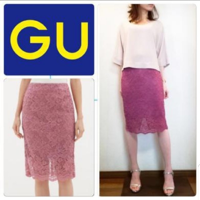GU(ジーユー)のmiu様専用♡GU レースタイトスカート レディースのスカート(ひざ丈スカート)の商品写真