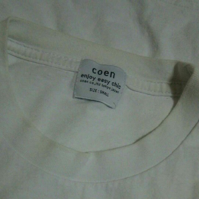 coen(コーエン)のcoen 半袖Tシャツ Ｓサイズ 白 コーエン カジュアル シンプル カットソー メンズのトップス(Tシャツ/カットソー(半袖/袖なし))の商品写真