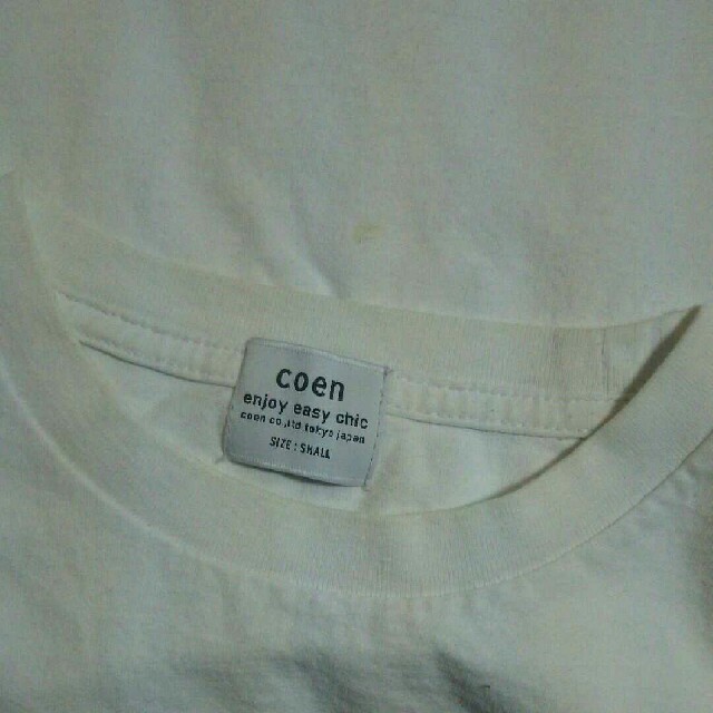 coen(コーエン)のcoen 切り替え ポケット 半袖Tシャツ Ｓサイズ 白 アメカジ コーエン 服 メンズのトップス(Tシャツ/カットソー(半袖/袖なし))の商品写真