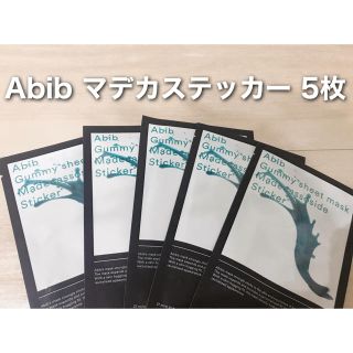 Abib アビブ マデカステッカー パック 5枚(パック/フェイスマスク)