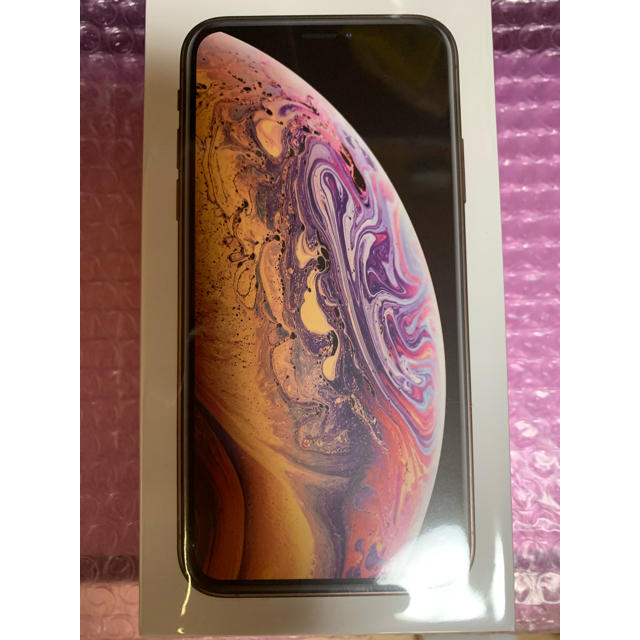 iPhone XS ドコモ版SIMロック解除品（256GB）