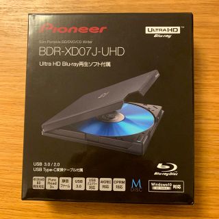 パイオニア(Pioneer)のPioneer BDR-HD07J-UHD Ultra HD Blue-ray(PC周辺機器)