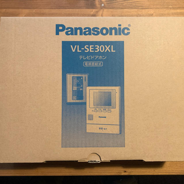新品未使用品】テレビドアホンVL-SE30XL - bilisko.com.br