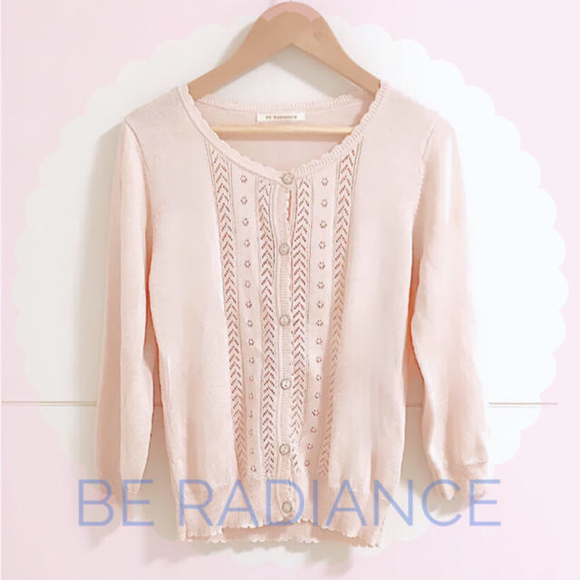 BE RADIANCE(ビーラディエンス)のビーラディエンス♡ニットカーディガン レディースのトップス(カーディガン)の商品写真