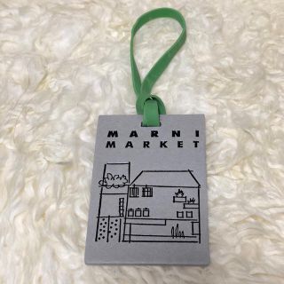 マルニ(Marni)のマルニ　MARNI タグ(その他)