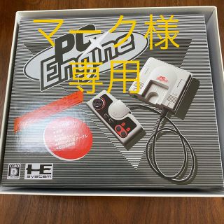 ★☆【新品、未使用】PCエンジンミニ、ゲーム機、テレビゲーム★☆(家庭用ゲーム機本体)