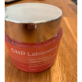 チャアンドパク(CNP)のCNP レッドプロポリスクリーム(フェイスクリーム)