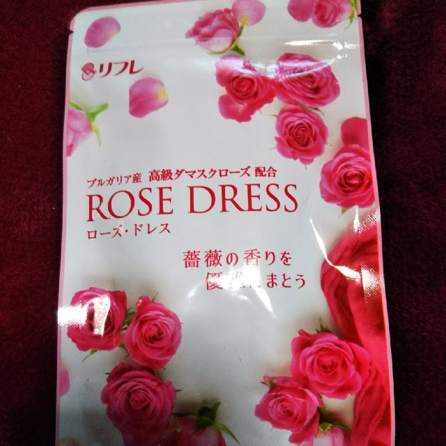 🌹ローズドレス 食品/飲料/酒の健康食品(その他)の商品写真