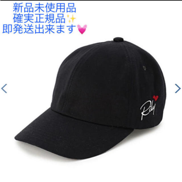 お値下げ???? RILY????今市隆二 RILY Heart Logo（XL）