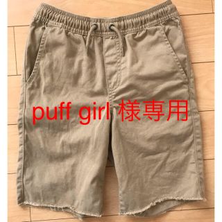 ギャップキッズ(GAP Kids)のpuff girl様専用(パンツ/スパッツ)